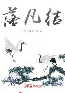 麒麟神修