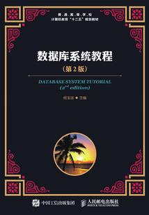酒吧老板的枯燥生活