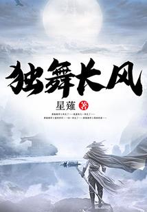 剑灵之三世情缘