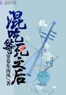 情绳在绑谁