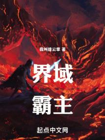 吻个路人居然是校草