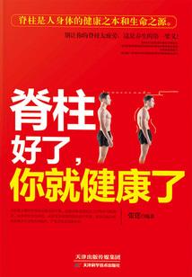 未来如歌