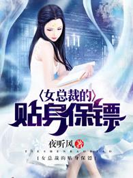 90后的叛逆生活