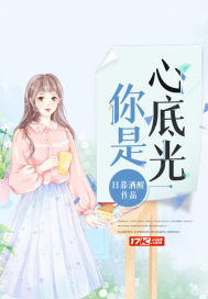 噬兽时代