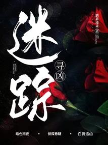 小矮子和高个子