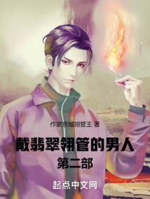 但求长安