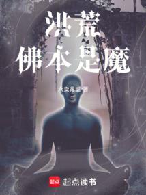 和离后，撩拨王爷脸红心跳