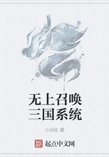 星辰的起源