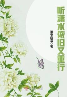 我的万界掌管系统