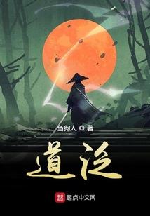 无限神宠进化