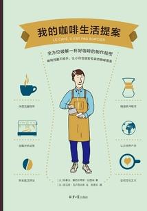 空际战魂