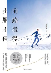 皇帝诏曰：随朕飞升