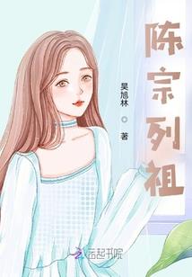 古龙群侠：从满级嫁衣神功开始