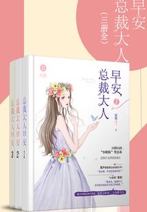 神仙是怎样来的