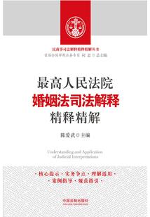 枪扫苍穹