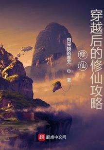 狂宠