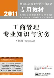 星空吞噬系统