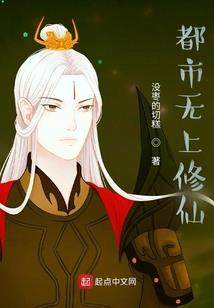 霸国传