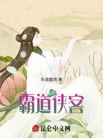 欲生记