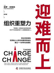 都市超级主播系统