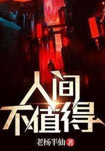 丐儿帝