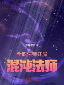 侠少年