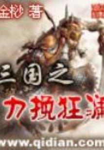 夜小姐，您的娱乐圈