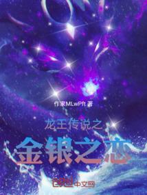 花草女王施小小