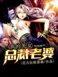 十字分离