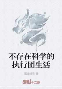 TF家族之我喜欢你