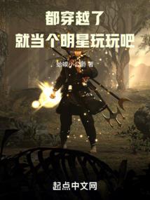 重生汉末之世家贵公子