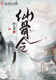 我的火影忍者博人传