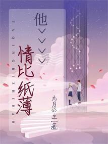 徒手撸坦克