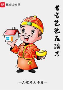青柠涩爱