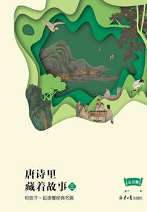 我是秀才你是兵