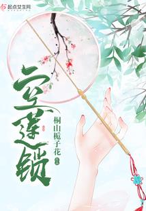 隐秘人