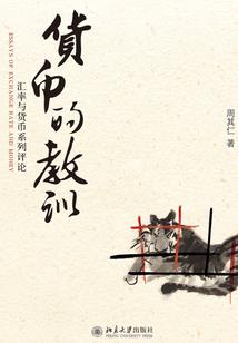 EXO之假如没有如果