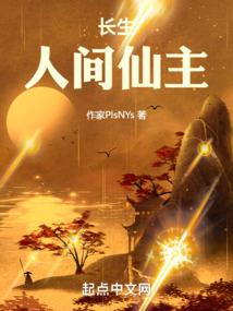 花季少年路