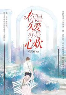惊才绝艳：蛊毒大小姐