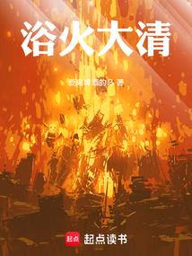 末日猎魔之旅