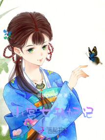 久违的落叶