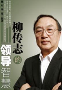 分裂神格
