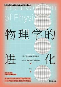自我治愈成长
