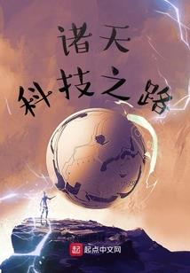 总裁爱我无节制