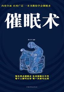 立仙缘