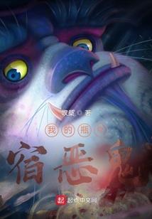 异能学校之最强的人