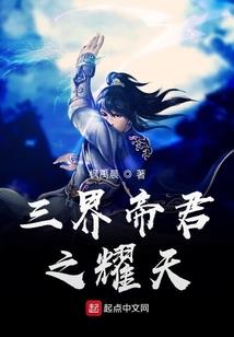 杀手重生之绝霸天下