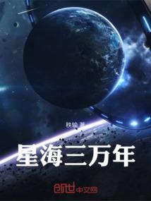 穿梭在各个世界的假面骑士