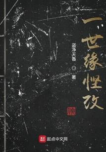 以符入道