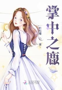 武动修罗
